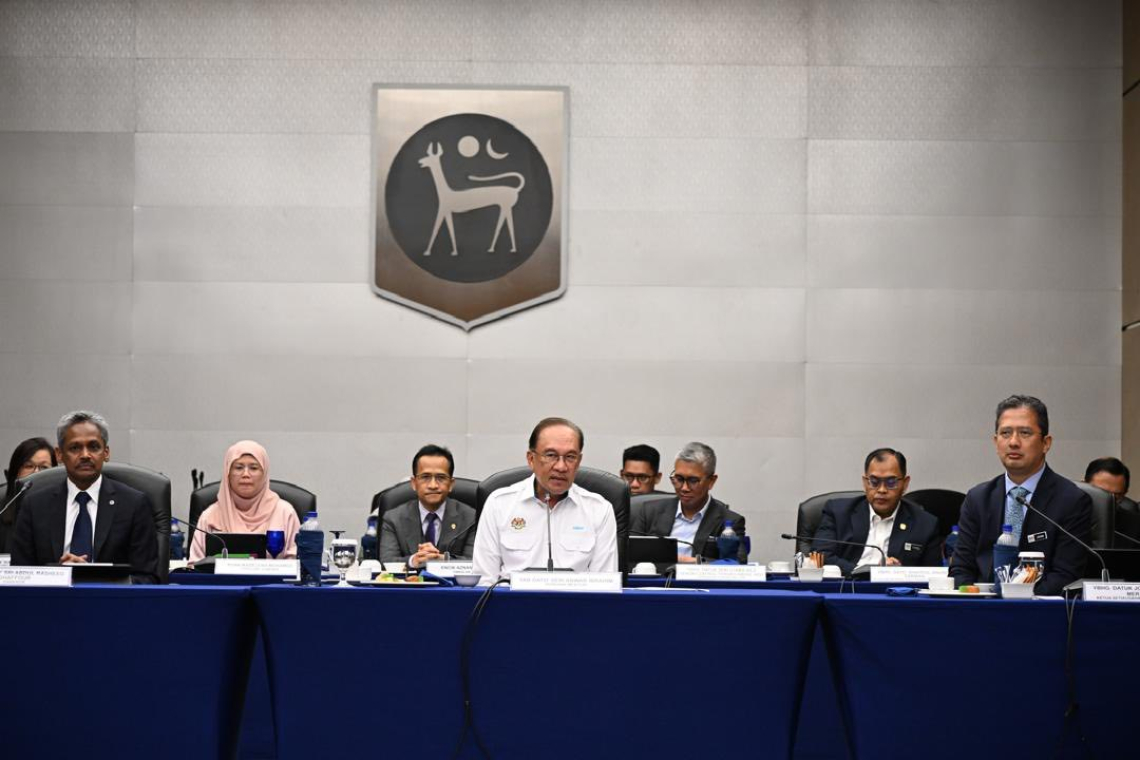 Sesi Libat Urus Di BNM